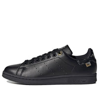 (WMNS) adidas Stan Smith 'Black Gold Metallic' FX5646