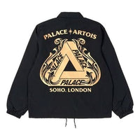 Palace x Stella Artois Coach Jacket 'Black' PAL-SACJ-BLK-21FW