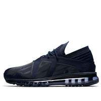 Nike Air Max Flair SE 'Obsidian' AA4084-400