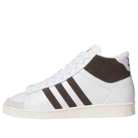 adidas Jabbar Hi 'White Aurora Coffee Off White' JP6497