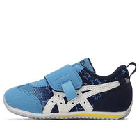ASICS Idaho Mini PT-ES 3 K Blue TUB168-4050