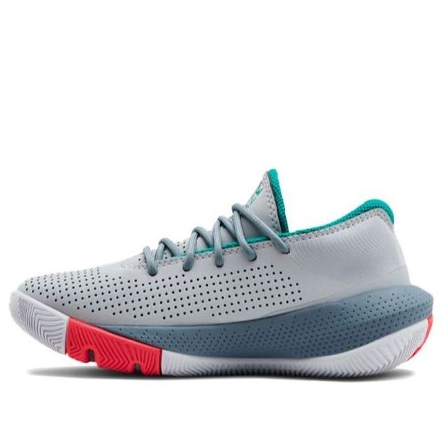 (PS) Under Armour Sc 3zer0 III Grey 3022118-101