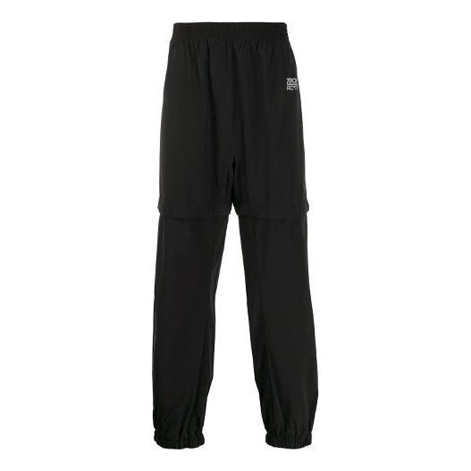 Off-White Arrows Bundle Feet Sports Long Pants Loose Fit Black OMVI001R20G380291091