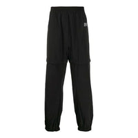 Off-White Arrows Bundle Feet Sports Long Pants Loose Fit Black OMVI001R20G380291091