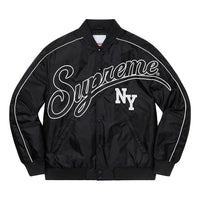 Supreme Contrast Script Varsity Jacket 'Black White' SUP-FW20-028