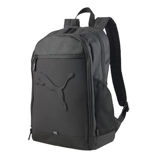 PUMA Buzz Backpack 'Black' 079136-01