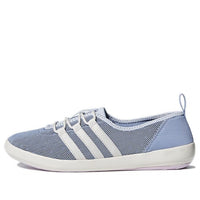 (WMNS) adidas Terrex Climacool Sleek Boat 'Blue' CM7528