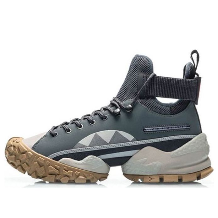 Li-Ning Countflow Adam Secret AGLP129-1