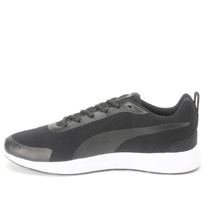 PUMA Propel 3d Idp 'Grey White Black' 368481-01