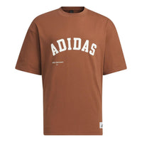 adidas Sportswear Short Sleeve Tee 'Tan' IS4961