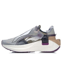 Li-Ning Wind Range CRC 'Grey Brown' ARHR081-1