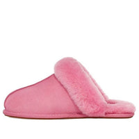 (WMNS) UGG Scuffettte II 'Wild Berry' 1106872-WBRR