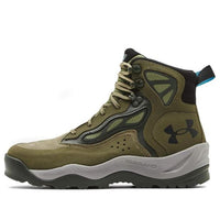 Under Armour Charged Raider Mid 'Marine OD Green' 3024265-300