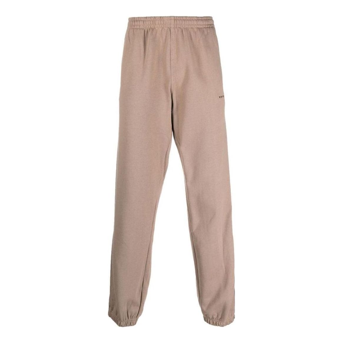 adidas Solid Color Elastic Waistband Bundle Feet Sports Pants Men's  Beige HK2727