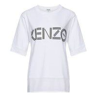 KENZO Logo Printing Short Sleeve White FA5-2TS617-986-01