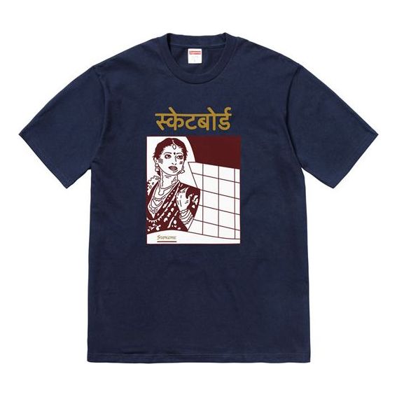 Supreme FW18 Bombay Tee Navy Character Printing Short Sleeve Unisex Navy Blue SUP-FW18-1182