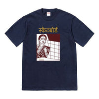 Supreme FW18 Bombay Tee Navy Character Printing Short Sleeve Unisex Navy Blue SUP-FW18-1182