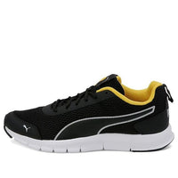 PUMA Rapid Runner Idp 'Black White Yellow' 371166-05