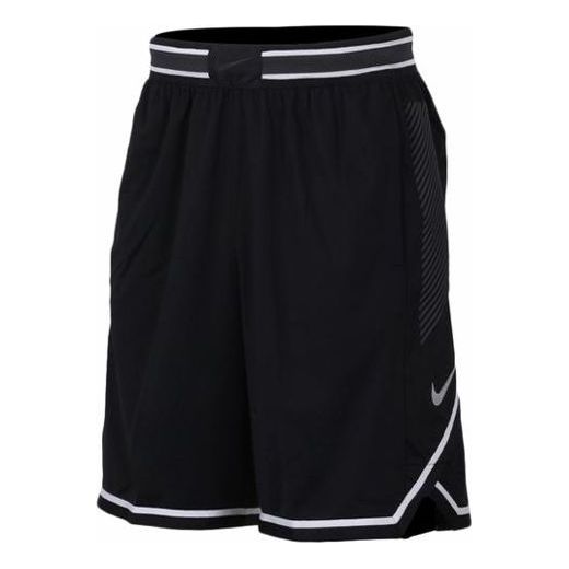 Nike Quick Dry Basketball Sports Shorts Black 925796-010