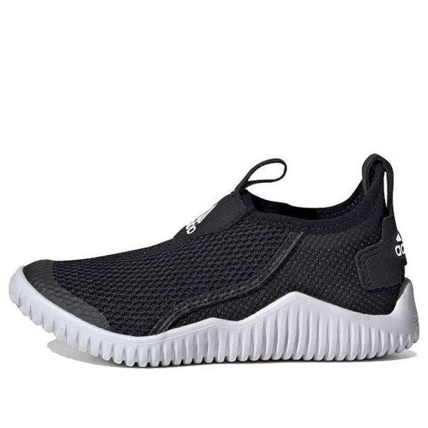 (PS) adidas Rapidazen S.Rdy C FX2573