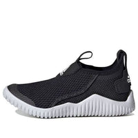 (PS) adidas Rapidazen S.Rdy C FX2573