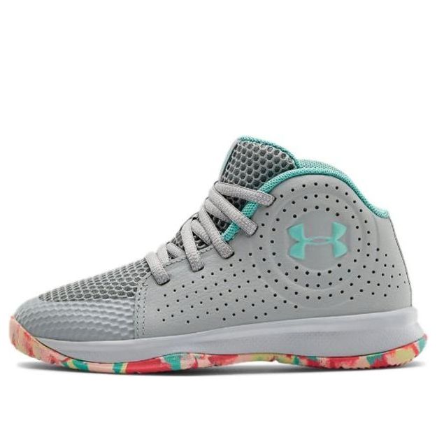(PS) Under Armour Jet 2019 Grey 3022122-102