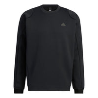 adidas Hoodie HY5839