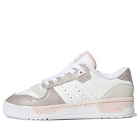 (WMNS) adidas Rivalry Low 'Pink Zebra Print' FW0661