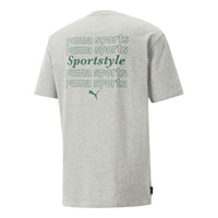 PUMA Team Graphic T-Shirt 'Grey' 622536-04