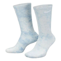 Nike NRG Essential Socks White DA2613-441