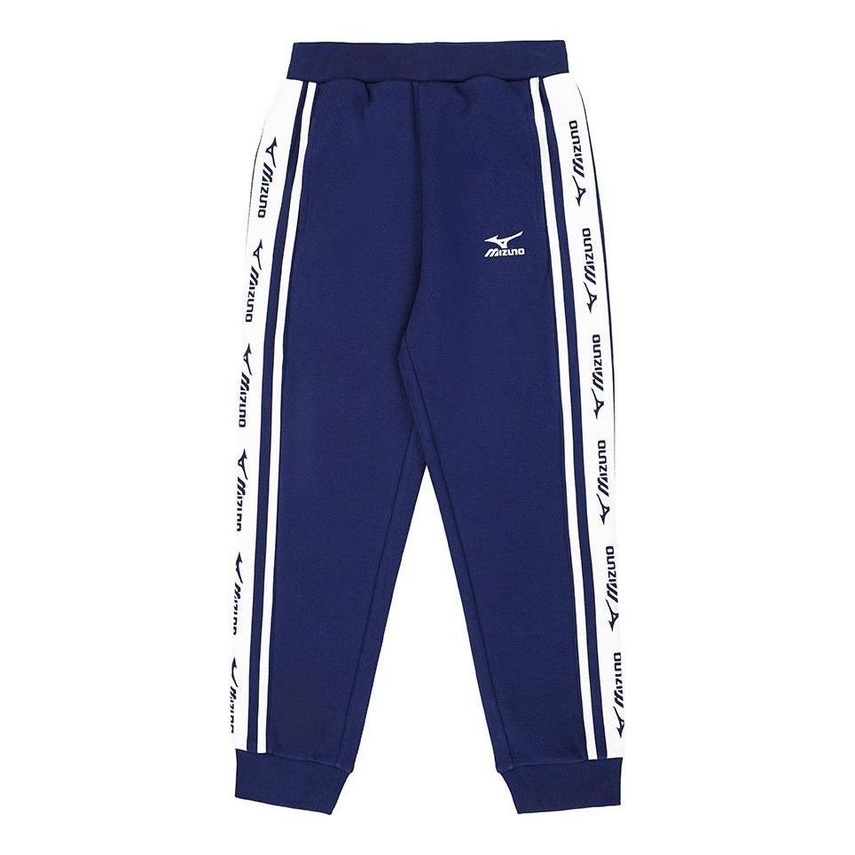 (GS) Mizuno Sportwear Casual Pants 'Navy' 32CF3903