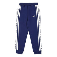 (GS) Mizuno Sportwear Casual Pants 'Navy' 32CF3903