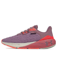 (WMNS) Under Armour HOVR Machina 3 Clone Shoes 'Misty Purple Beta' 3026732-600