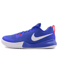 Nike Zoom Live 2 EP Blue/White AH7567-400
