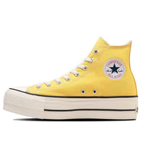 Converse All Star Lifted High Top 'Egg Yellow' 31309410