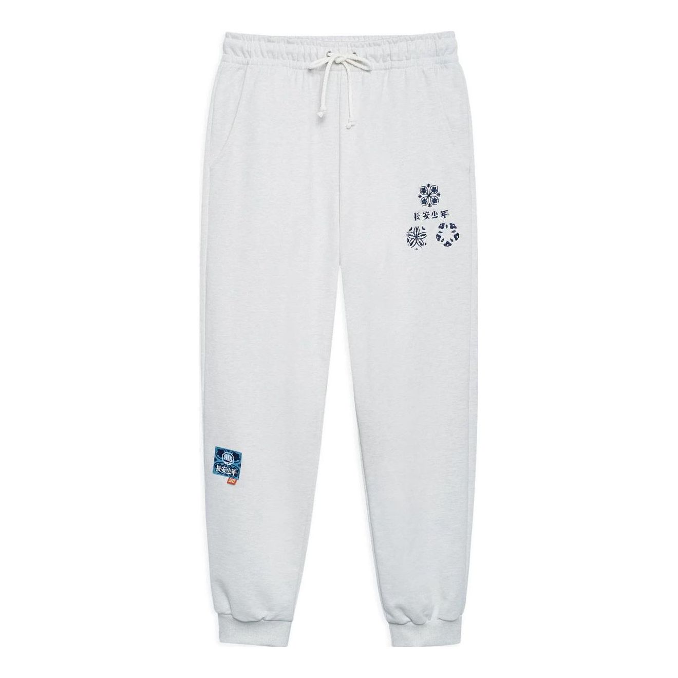 Li-Ning BadFive Changan Boy Graphic Joggers Sweatpants 'Grey' AKLSG33-1