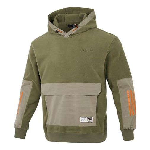 Men's adidas neo Contrast Color Stitching Fleece Lined Green H45218