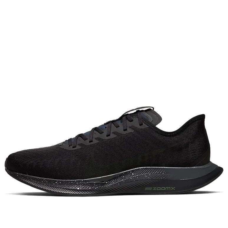 Nike Zoom Pegasus Turbo 2 Special Edition 'Black' BV7758-001