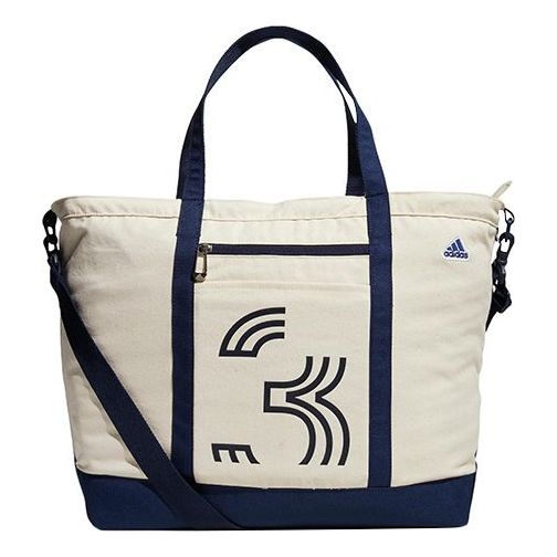 adidas PG TOTE Tote HG8233