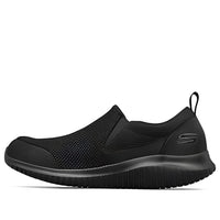 Skechers Flection 'Black' 8790077-BBK