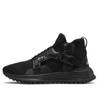 PUMA Outlaw Moscow x Avid Shield 'Black' 367098-01