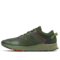 New Balance Fresh Foam Arishi Trail Mossy Green (D) MTARISR1(D)