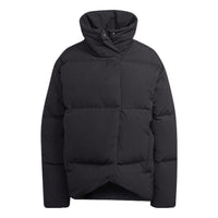 (WMNS) adidas Big Baffle Down Jacket Asia Sizing 'Black' HN9934