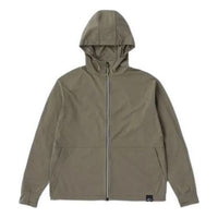 New Balance Rash Guard Full Zip Hooded Jacket Asia Sizing 'Green' JMJL2279-DRC