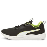 PUMA Resolve Low Top White/Black/Green 194739-05