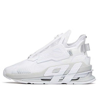 ANTA x Yibo Wang AT91 Sneakers 'White' 112148851-1