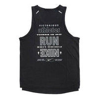 Nike Rise 365 Wild Run Running Training Alphabet Printing Sports Vest Black CJ5827-010