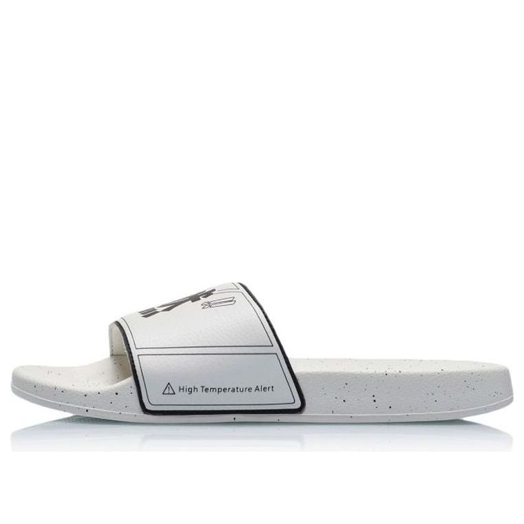 Li-Ning Lightweight Stylish Slippers 'White' AGAP012-4