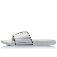 Li-Ning Lightweight Stylish Slippers 'White' AGAP012-4