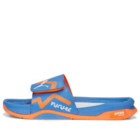 PUMA Dream Nitro Future Slide 'Supercharge Pack' 391270-01